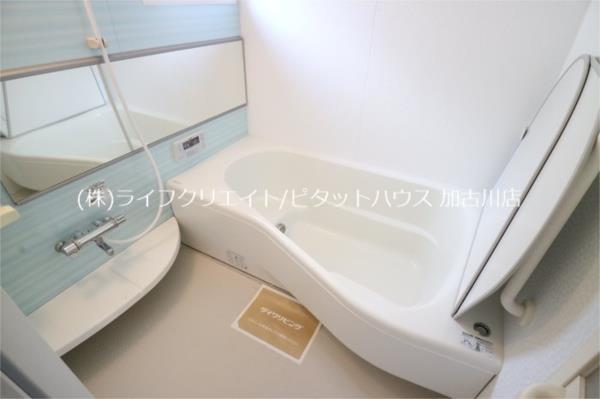三木市緑が丘町東一戸建 バス／シャワー