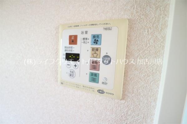 三木市緑が丘町東一戸建 部屋画像