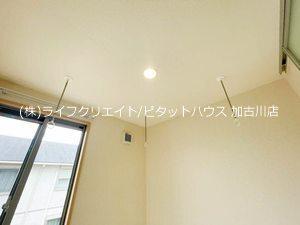 加東市喜田アパート その他