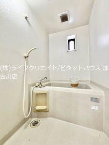 JAハーブハイツ上滝野（202） バス／シャワー