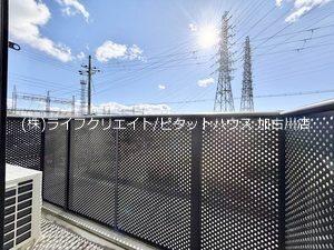 JAハーブハイツ上滝野（202） その他