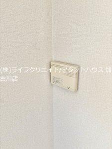 JAハーブハイツ上滝野（202） 部屋画像