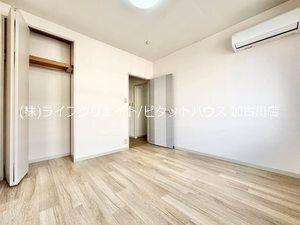 JAハーブハイツ上滝野（202） 収納