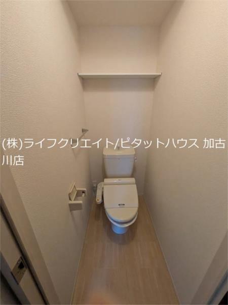 ローテローゼ大塚 トイレ