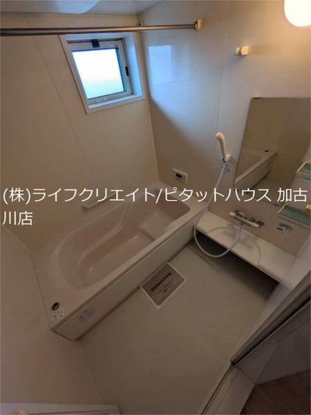 ローテローゼ恵比須 バス／シャワー