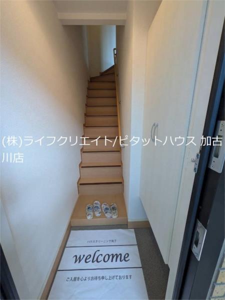 ローテローゼ恵比須 玄関
