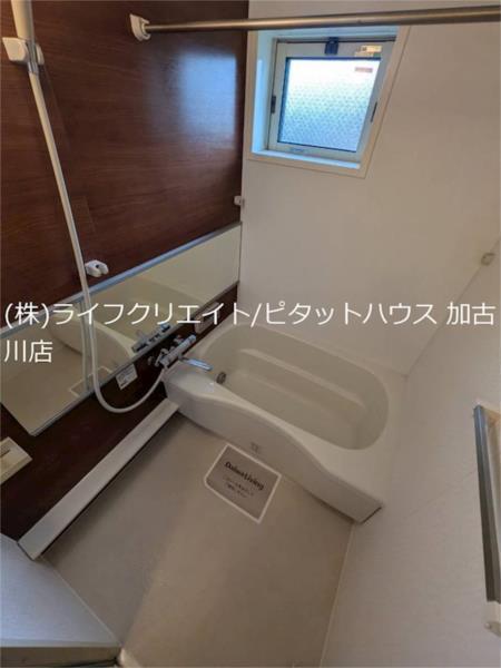 ローテローゼ大塚 バス／シャワー