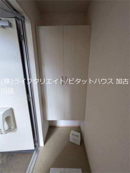 ローテローゼ大塚 玄関