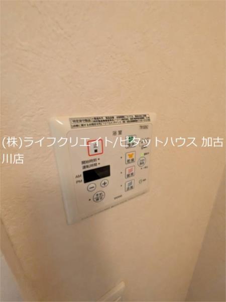 ローテローゼ恵比須 部屋画像