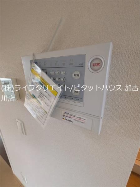 ローテローゼ大塚 セキュリティ