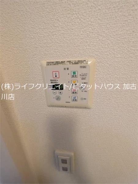 ローテローゼ大塚 部屋画像