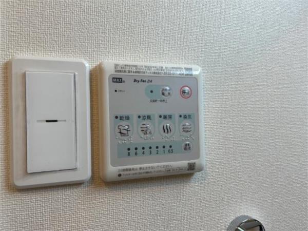 J・セレーノ 部屋画像