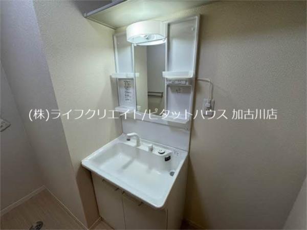 リラフォート栗田 部屋画像