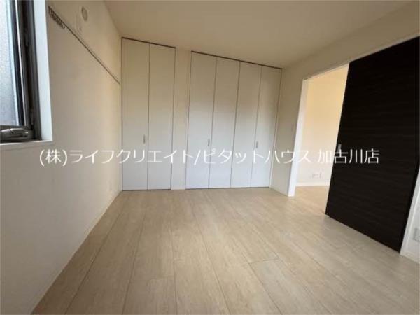 リラフォート栗田 その他部屋・スペース