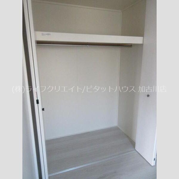Kレジデンス駅前通 II 収納