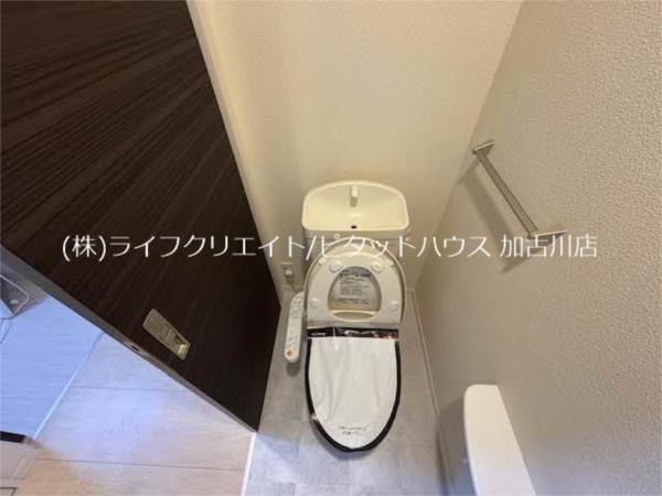 リラフォート栗田 トイレ