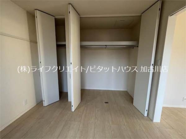 リラフォート栗田 収納