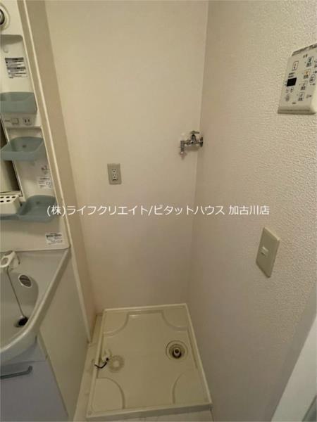 リーフデ トイレ