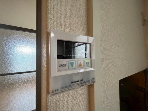 播磨城ノ宮 2号棟 その他