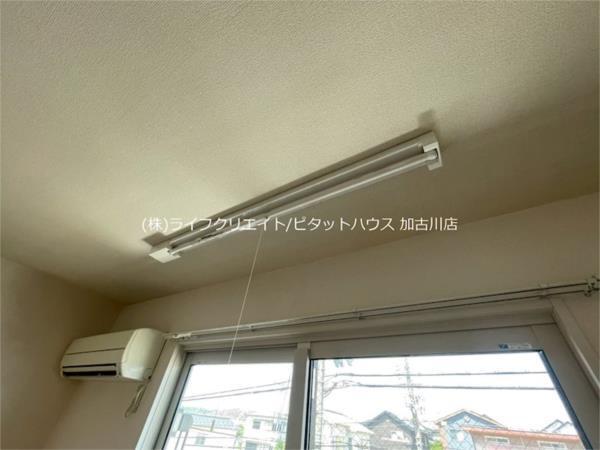 リーフデ その他