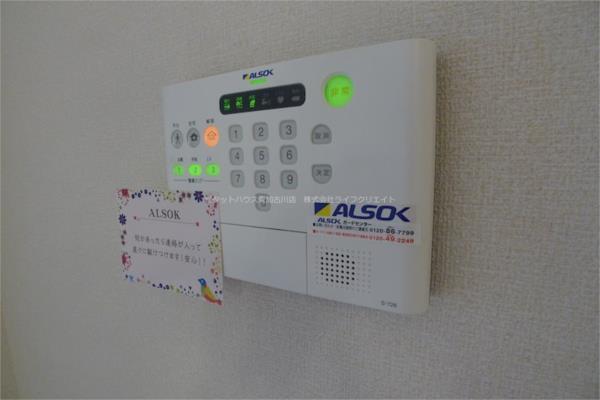 サニーDハウス芝町 セキュリティ