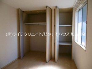 カーサチェレステ（202） 収納