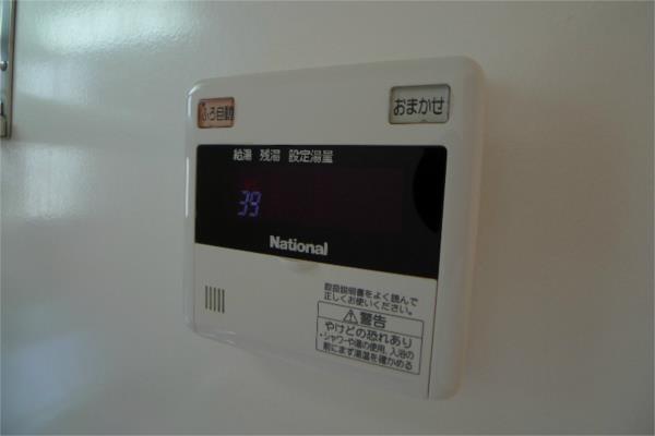 シャーメゾンクラヴィエ上中　A棟（101） 部屋画像
