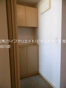 カーサチェレステ（202） その他