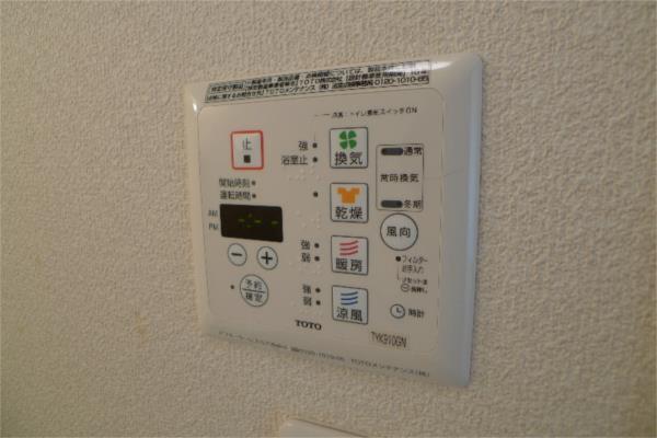 シャーメゾンクラヴィエ上中　A棟（101） 部屋画像