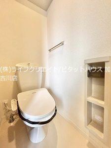 セントリビエ下滝野　Ｂ棟（103） トイレ