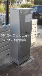 セントリビエ下滝野　Ｂ棟（103） 部屋画像