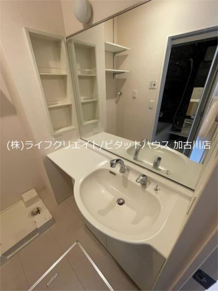 ヴィオラ志染（101） 部屋画像