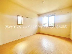グリーンセント上中（205） その他
