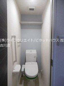 セントリビエ下滝野　Ｃ棟（301） トイレ