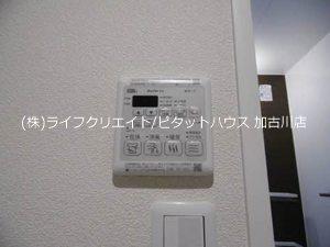セントリビエ下滝野　Ｃ棟（301） 部屋画像