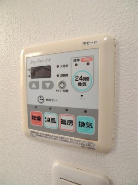 ＭＡＳＴ　ＣＯＵＲＴ下滝野A棟（102） 部屋画像