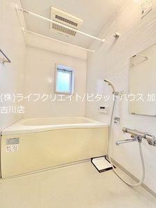 加東市上中アパート バス／シャワー