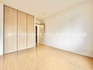 加東市上中アパート その他部屋・スペース