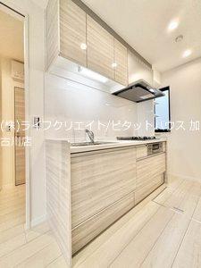 加東市上中アパート キッチン