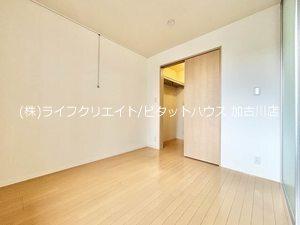 加東市上中アパート 収納