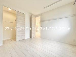 加東市上中アパート 収納