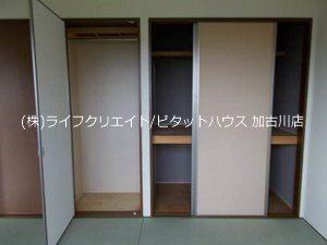グリーンロードきた（201） その他部屋・スペース