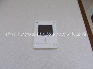 グリーンロードきた（201） その他