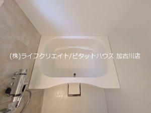 フォーレスタカオカ（101） その他