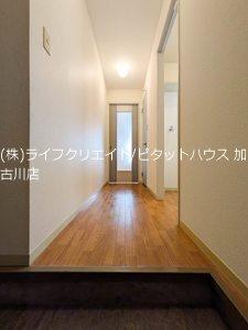 フォーレスタカオカ（101） その他