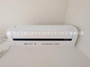 フォーレスタカオカ（101） その他