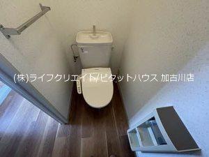 はぴねすハイツ喜田 トイレ
