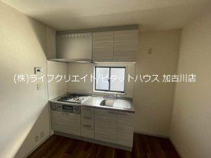 はぴねすハイツ喜田 キッチン