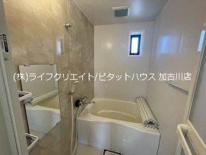 はぴねすハイツ喜田 部屋画像