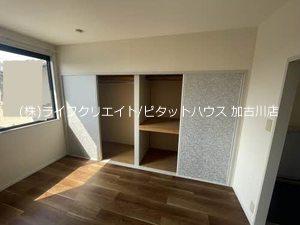 はぴねすハイツ喜田 収納